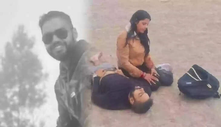 காஷ்மீர்