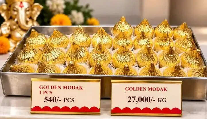 மோதகம் கொழுக்கட்டை