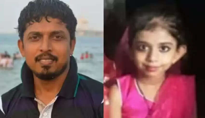 நக்ஷத்ரா