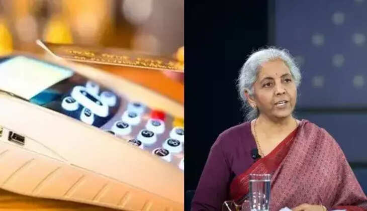 ஜிஎஸ்டி