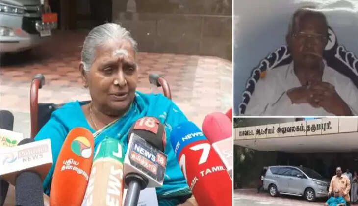 பார்வதி