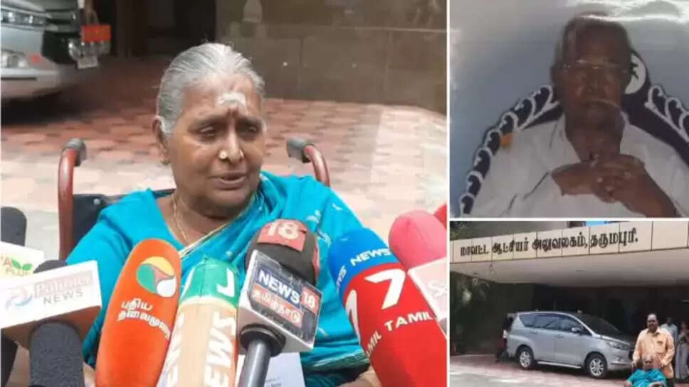 பார்வதி