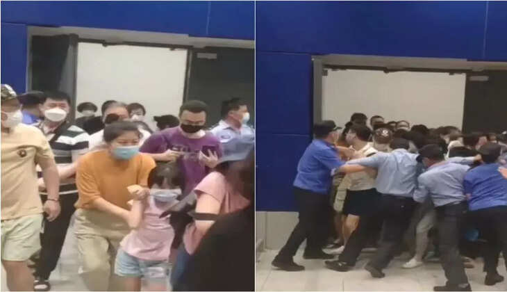 ஓடும் மக்கள்