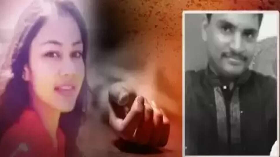 மகாலட்சுமி