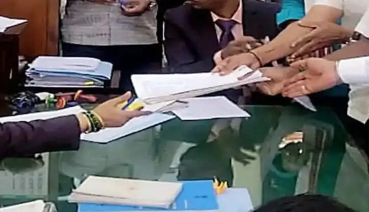 வேட்புமனு