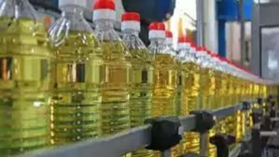 பாமாயில் எண்ணெய்