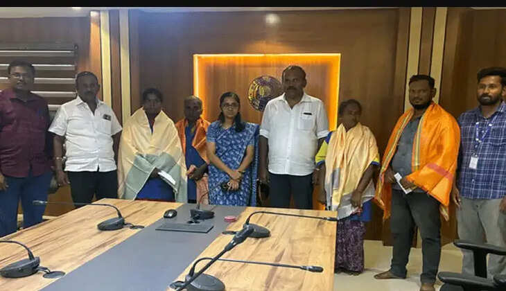 குப்பை