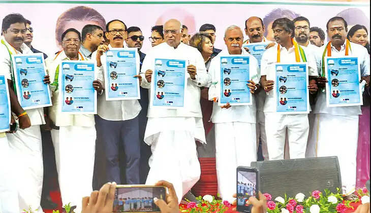 புதுச்சேரி