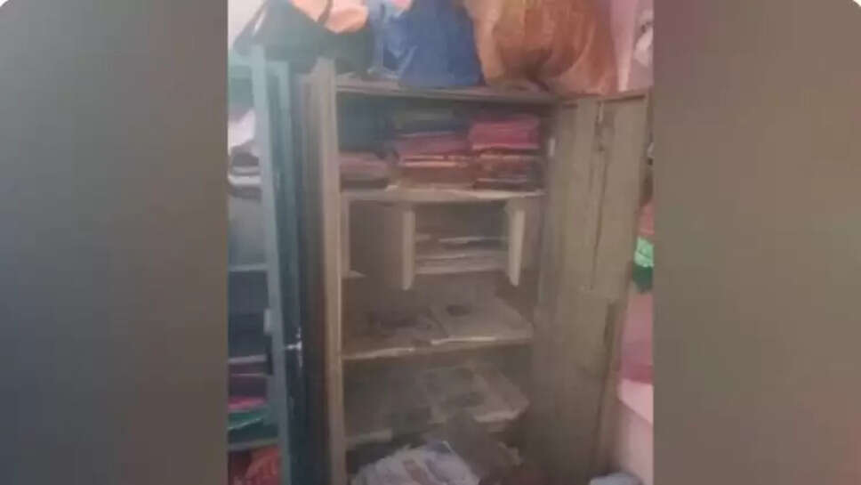 திருட்டு