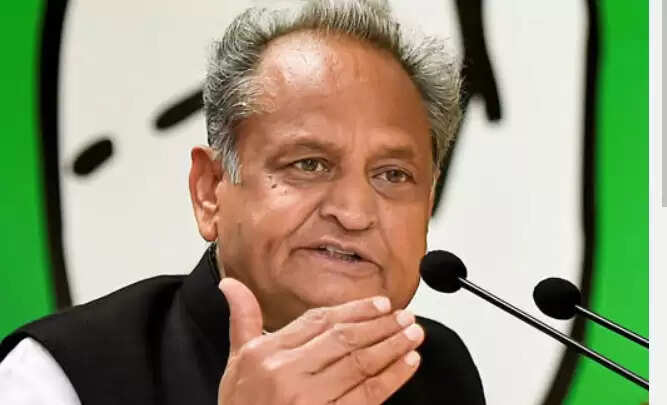 அசோக் கெலாட்