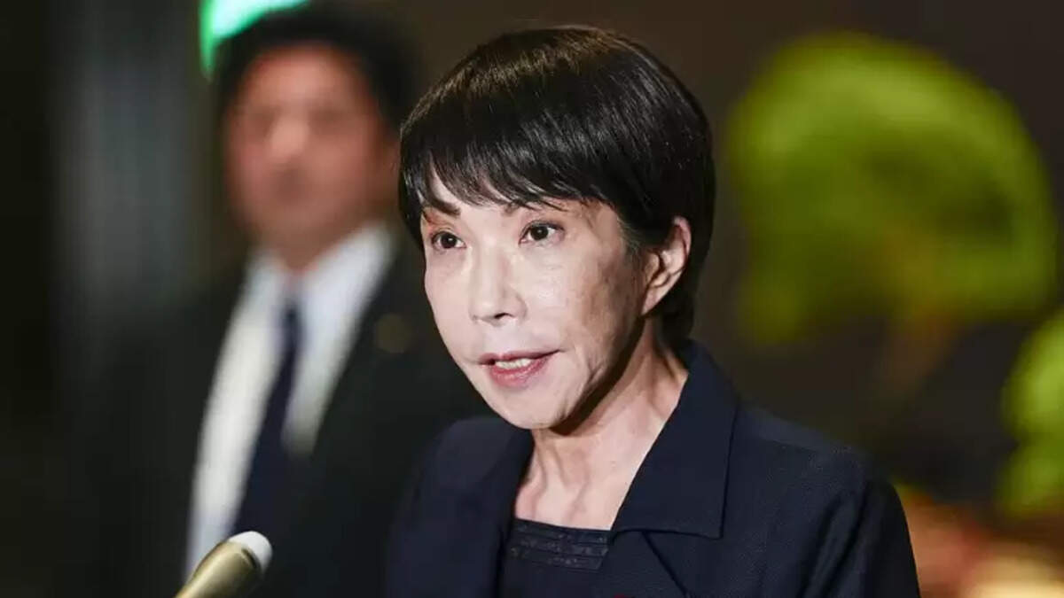 ஜப்பான்