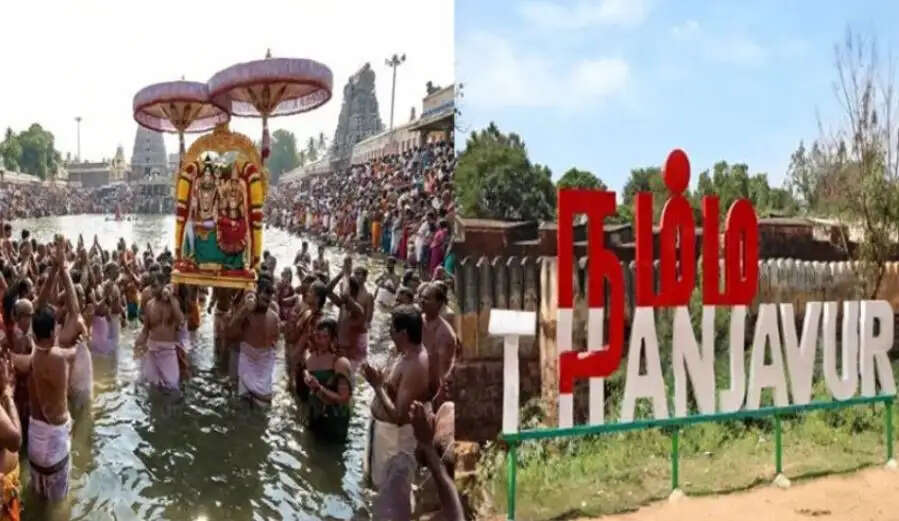 தஞ்சாவூர் மாசி மகம் விடுமுறை