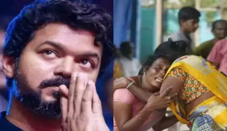 விஜய்