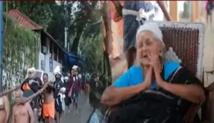 பாருக்குட்டியம்மா