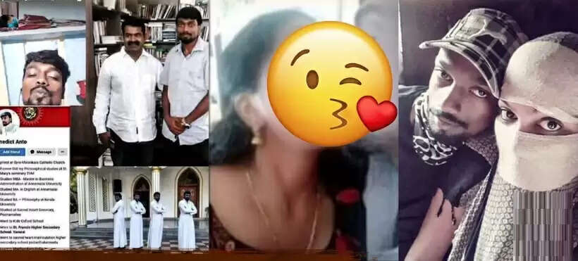 பெனடிக் ஆன்றோ