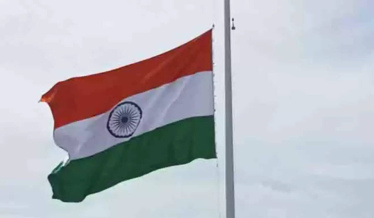 அரைக்கம்பத்தில்