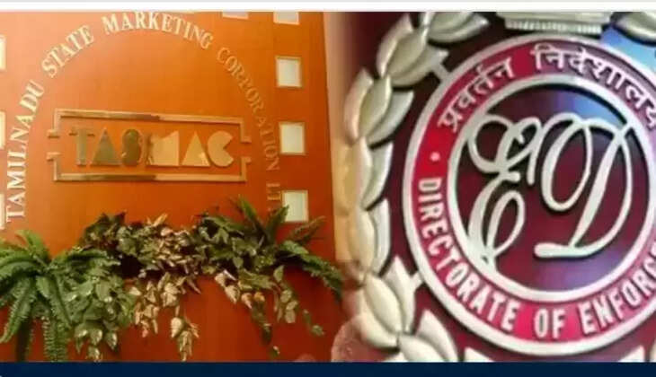 &nbsp;டாஸ்மாக்