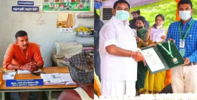 எடப்பாடி