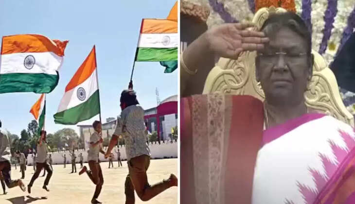 குடியரசு