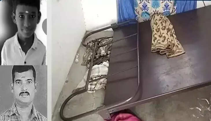 கார்த்திக்