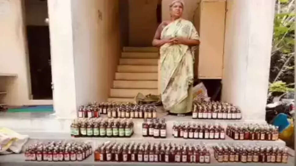 மூதாட்டி 800