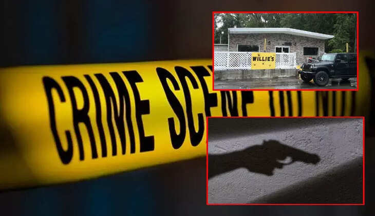 அமெரிக்கா