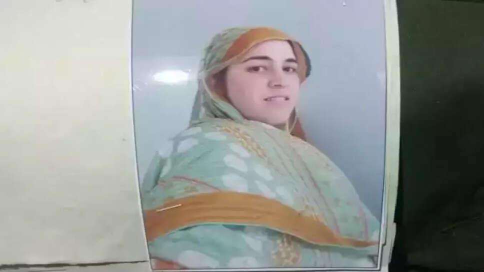 இளம்பெண்