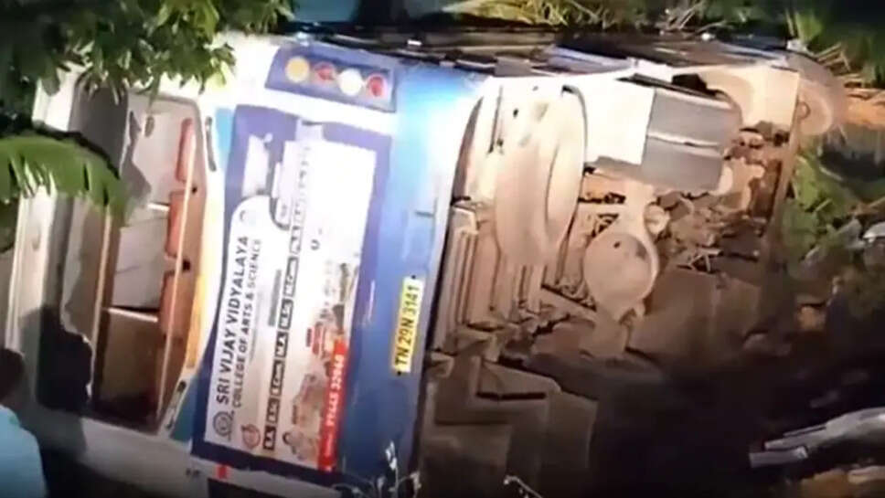 அரசு பேருந்து