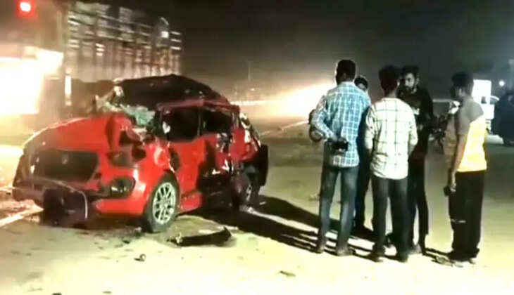 விபத்து