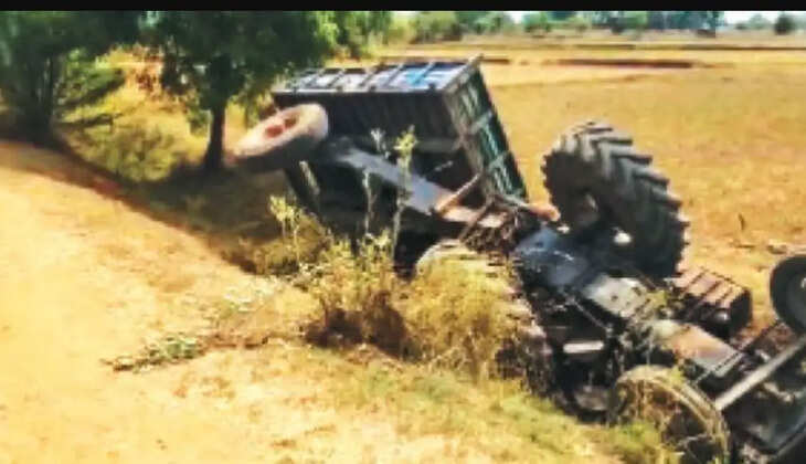 டிராக்டர்