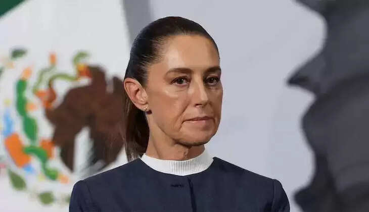 மெக்சிகோ