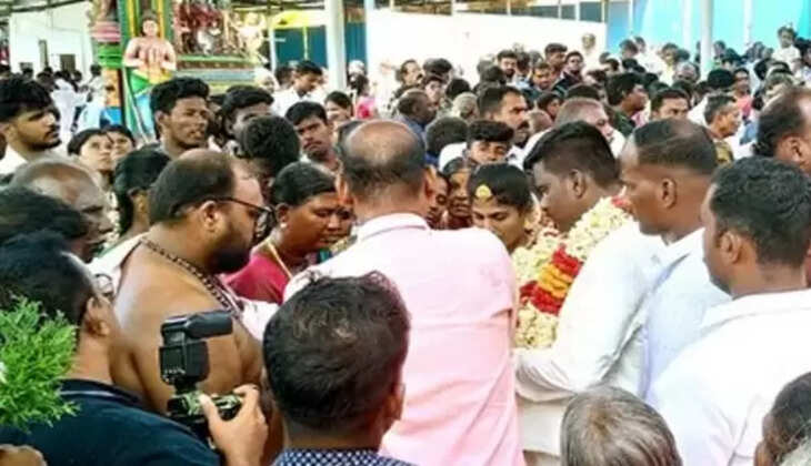 திருமணம்