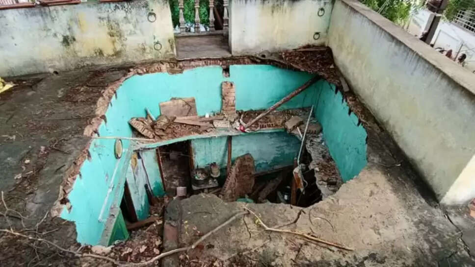 மேற்கூரை