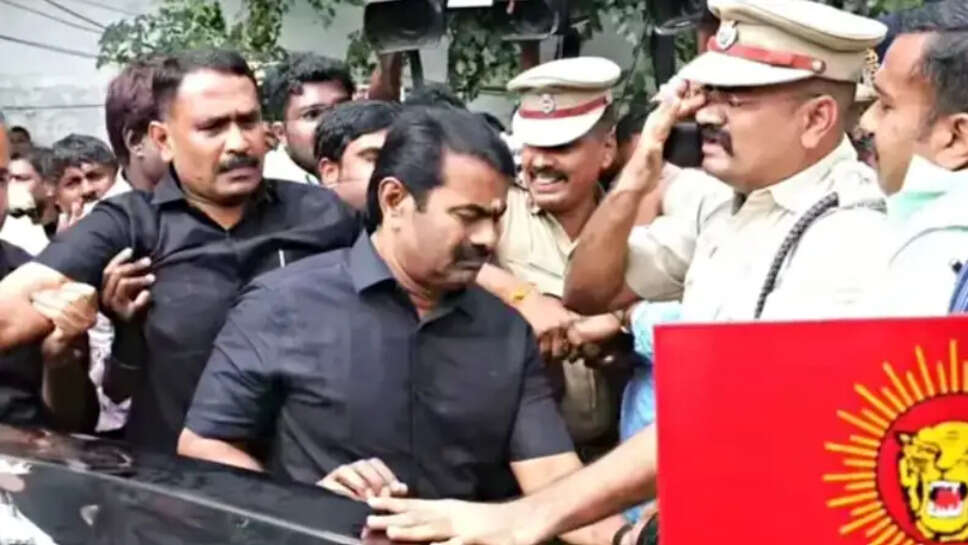 சீமான் புகார் 