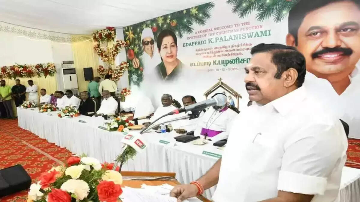 எடப்பாடி இபிஎஸ்