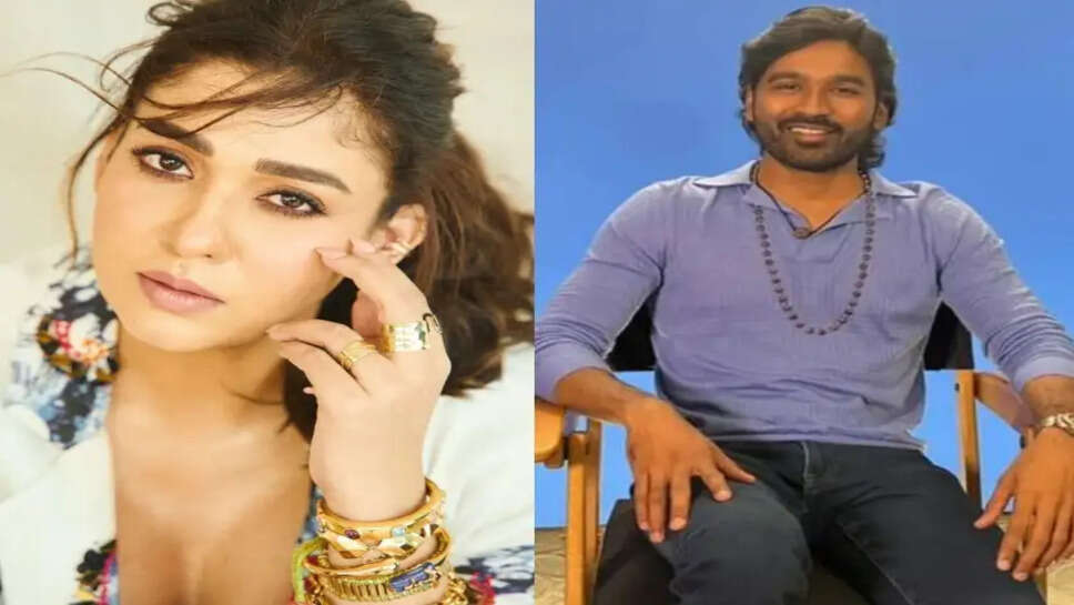 நயன் தனுஷ்