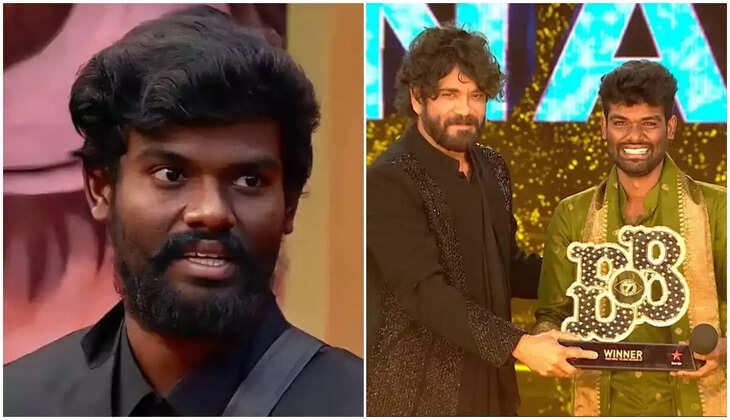 பிக் பாஸ்