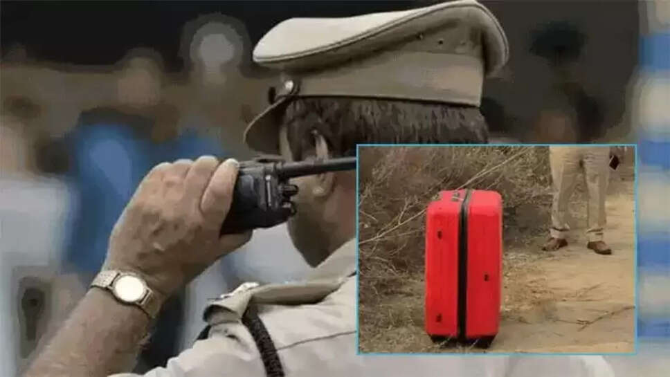 பெங்களூருவில் சூட்கேசில் சிறுமி சடலம்... பெரும் பரபரப்பு!