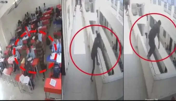 ஆந்திரா மாணவன்