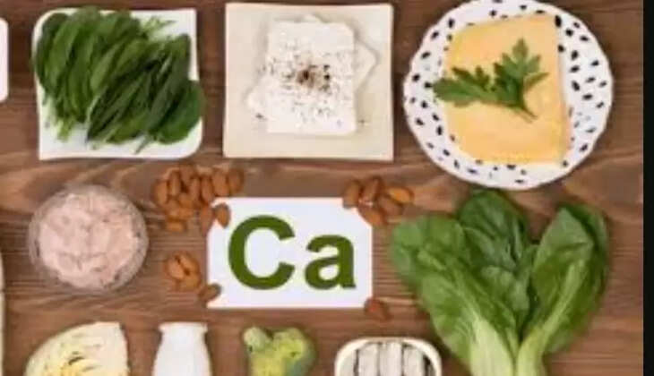 கால்சியம்