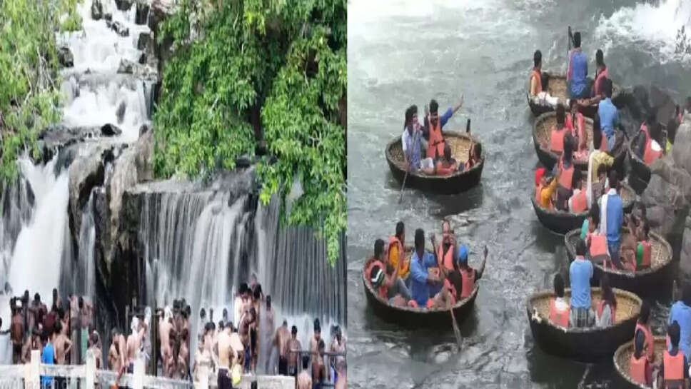 ஒகேனக்கல்