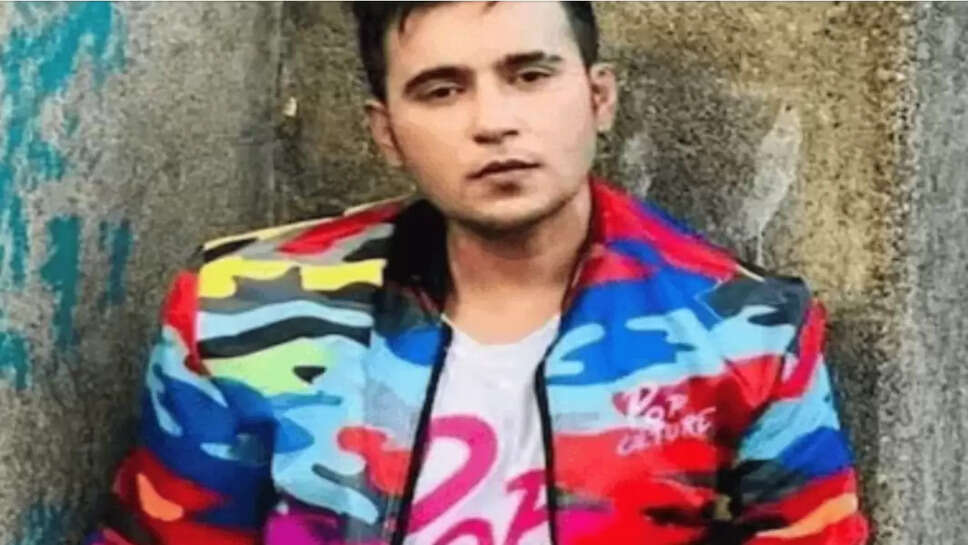 ஆதித்ய சிங்