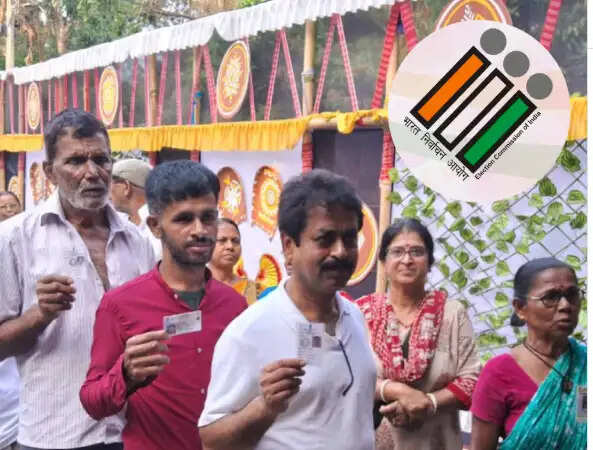 தேர்தல்