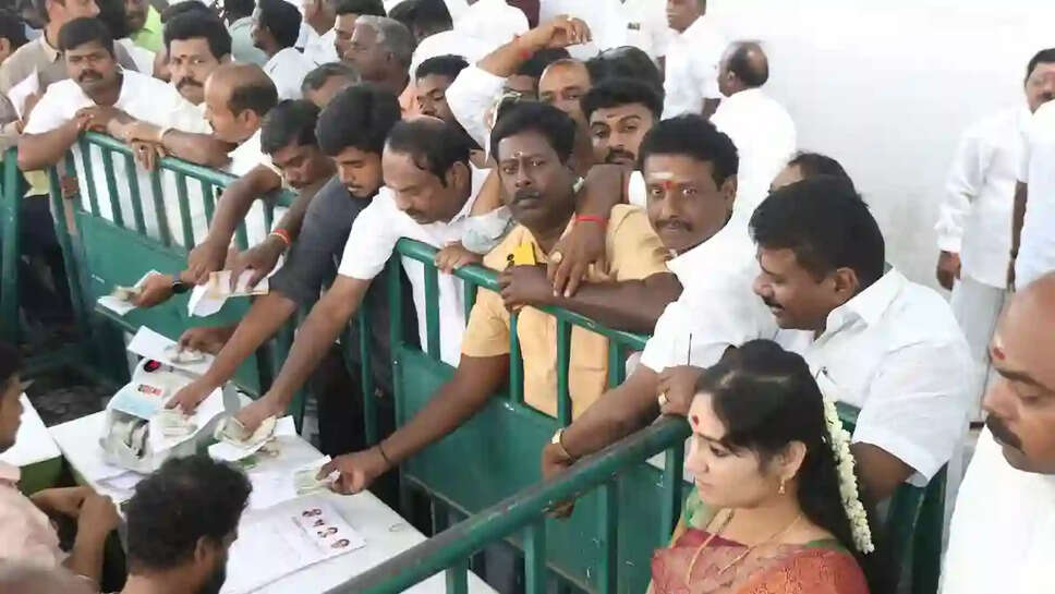 அதிமுக