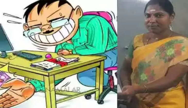 &ldquo;10 வருஷமா சம்பள பாக்கி&rdquo; ... ரூ. 1 லட்சம் லஞ்சம் வாங்கிய அறநிலையத்துறை அதிகாரி!