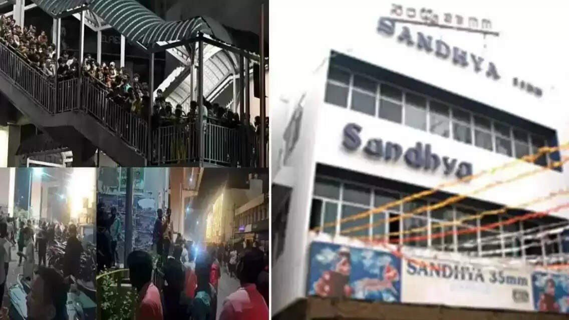 அல்லு அர்ஜுன்