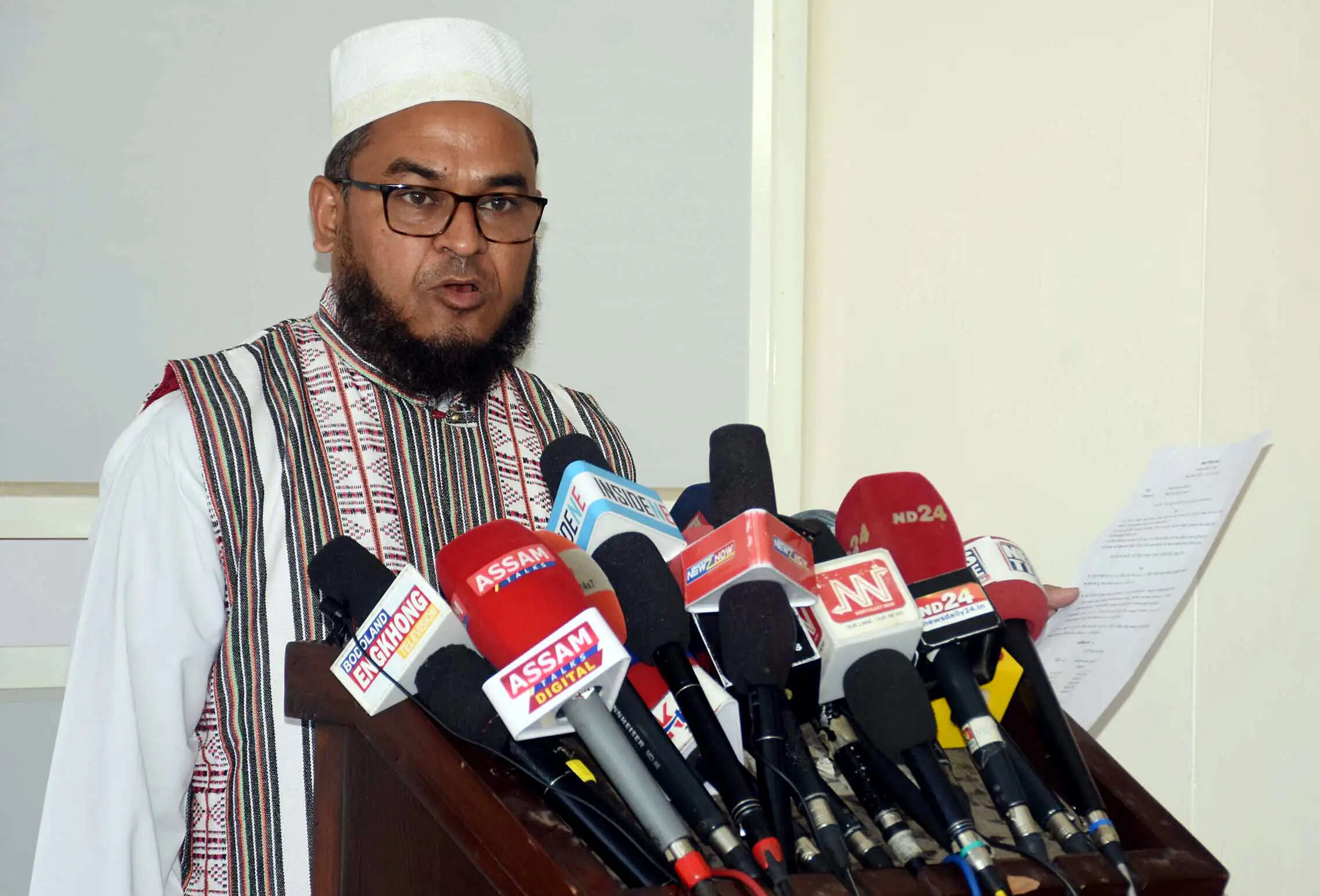 அமினுல் இஸ்லாம்