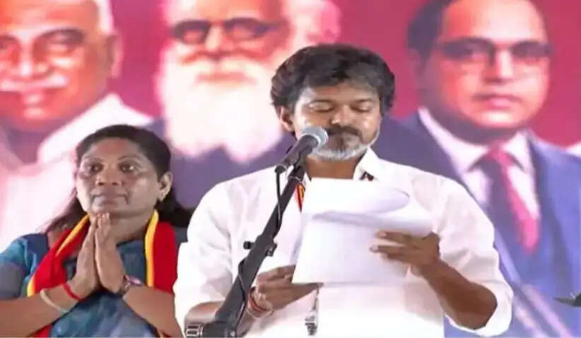 ஃப்ட்ஃப்