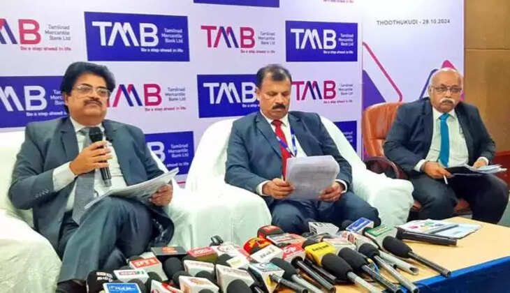 தமிழ்நாடு மெர்க்கண்டைல்