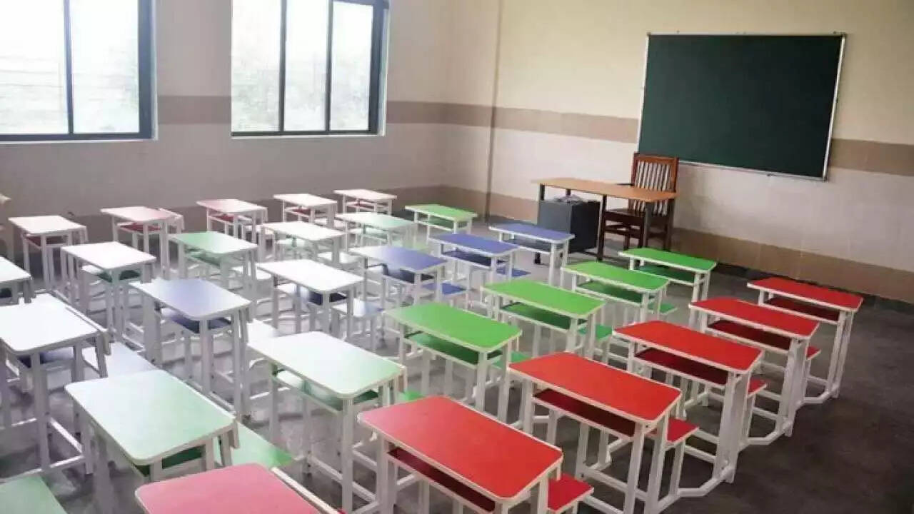 வகுப்பறை